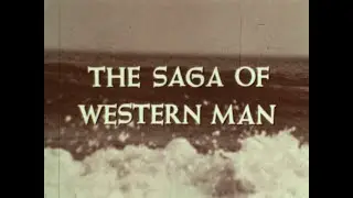 САГА О ВЕСТЕРНЕ ЧЕЛОВЕКЕ, 1964