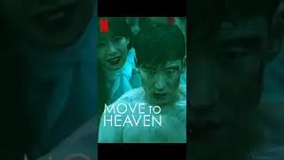 6 Award-winning K-dramas on Netflix//#awardwinningkdramasonnetflix//#kdramas/#kdramaseries//#kdrama