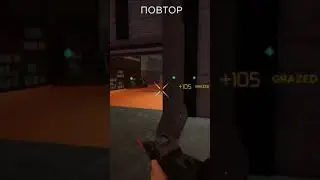 Играю в ОТДАЧА | БЕТА ROBLOX