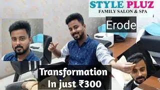 Male haircut in Just Rs 300 in Erode | Style Pluz | Erode | VLOG | Tamilnadu