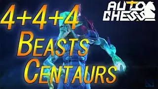 Dota Auto Chess Beasts Centaurs not 1 last round