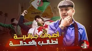🚨 لايف مفتوح .. مرحباً بالجميع 😃 #اسعد_الشرعي #لايف_اسعد_الشرعي