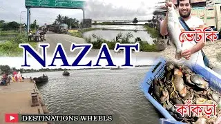 Nazat a Beautiful Weekend Getway|Famous Kalindi River Ferryghat|Nazat Fish Market|