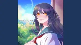 Himitsu Koi Gokoro