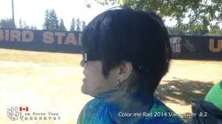 8 2 color run volunteer