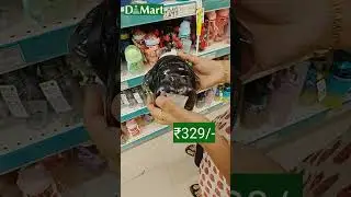 Dmart today offer💥🔥|Dmart unique water bottle just offer price me|#shortvideo #dmart