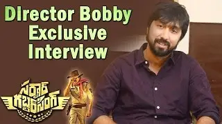 Sardaar Gabbar Singh Director Bobby Exclusive Interview | #SardarGabbarSingh | Pawan Kalyan | NTV