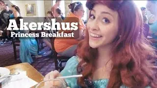 Akershus Princess Breakfast | DCP Fall 2015