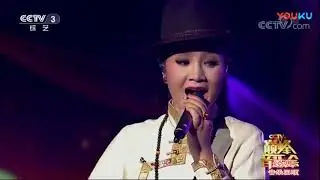 [Voice from the Tibetan Plateau] folk song