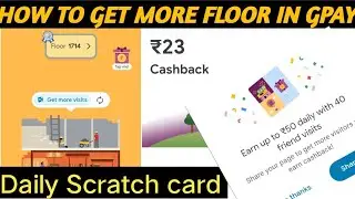 How to get more floor in gpay in Indi Home festival Campaign| scratch card