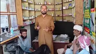Ultrasound in goat by vet Dr Zeshan Ali 