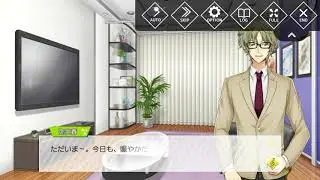 [Main Drama] [Tsukiuta] [Six Gravity] Chapter 0_7-2 [Tsukipara]