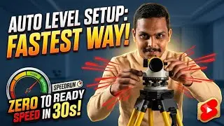 How to set Auto Level Survey Machine | How to Set Auto Level | Civil Survey Training Institute