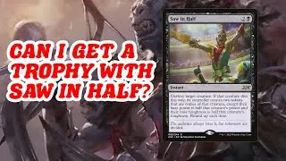МОГУ ЛИ Я ПОЛУЧИТЬ ТРОФЕЙ С ПИЛОЙ ПОПОЛАМ? Legacy monoblack stompy MTG