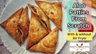 Aloo Patties recipe from scratch in Air Fryer | Vegan potato puff pastry in Indian style