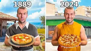 Δοκιμάζω 100 Χρόνια Πίτσας