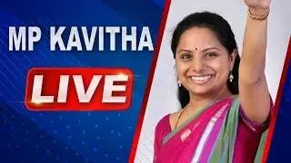 MP Kavitha | Chaupal On Twitter At Nizamabad | ABN Telugu