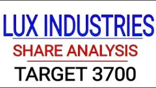 Lux Industries Share Tips | Lux industries Share Forecast | Blue-chip Share  | 20 September 2022
