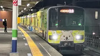 【クオッカトレイン】東武50090型51092F川越特急池袋行き発車シーン