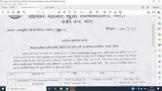 VMOU Practical Camp BA/B.sc/BAA Geography  Regional Center Kota @Karamveer2021