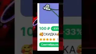 Почему MaFFaKa больше не модератор в Geometry Dash?!