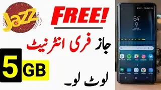 Jazz 5GB Free Internet 2018 | Free YouTube | New Trick