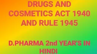 Low and ethics  chapter 3 drug and cosmetics act 1940and rule1945