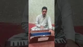 bahu terpaye dhol nadan aa#naeemproduction @