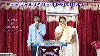యేసు నీ కార్యములు ఎంత గొప్పవి