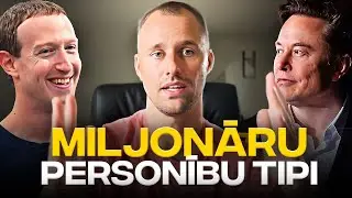 Kā Panākt no Cilvēkiem to, ko Vēlies? | Personību Tipi