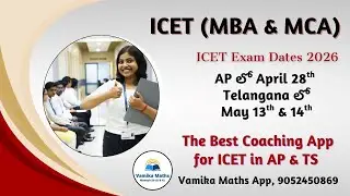 ICET 2026 Notification, Exam Dates Released | How to Secure Good Rank by Vamika Maths App #icet2026