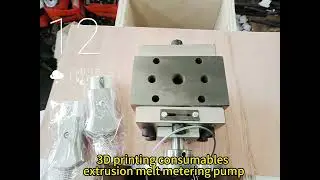 3D printing consumables extrusion melt metering pump