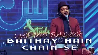 Baithay Hain Chain Se By Usman Raees Singer | Official Music Video | Cosmic Creations