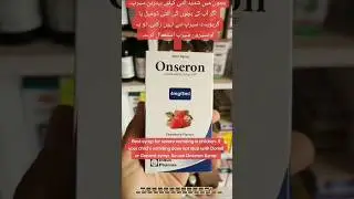 Onseron syrup for vomiting #shorts #short #viralvideo #1mviewers