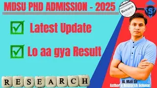 MDSU PhD Admission 2025 | Result Out | Latest Update 