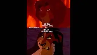Simba VS Scar