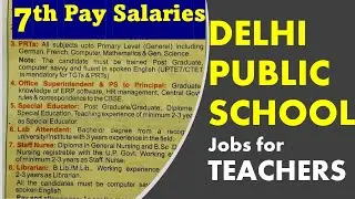 DPS School Teacher Jobs - 7th Pay Salaries