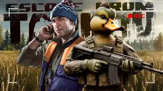 НОВЫЙ ПАТЧ, Утки в Таркове? | Escape from Tarkov / Duckov