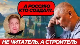 Швидкий та повільний