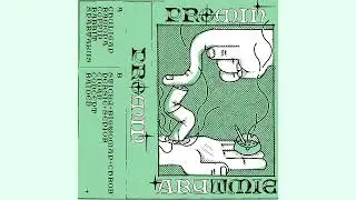 PROMIŇ &mdash; STICKY ✦ BIGWOMAN ✦ CHROB