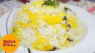 Ghee Rice | How to make Tasty Ghee Rice at Home | Nei Choru | Bhai Style Ghee Rice | Ghee Pulao