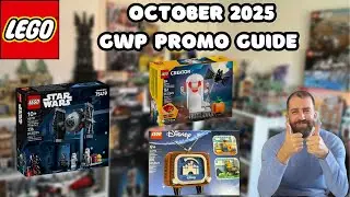 Руководство по промо-акции LEGO GWP за октябрь 2025 г.