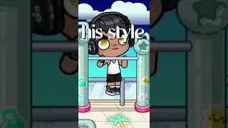 My Style vs His Style ✨ | Avatar World#avatarworldlife