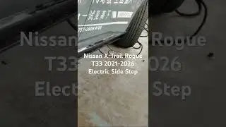 Nissan X-Trail Rogue T33 2021-2026 Electric Side Step
