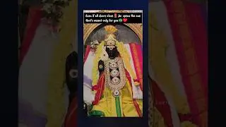 Muruga🚪🦚&hearts;️ #shortsvideo #shorts #godquotes #god #divine #murugan