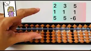 طريقة حل التمارين بالتخيل (mental)بدون العداد الصيني 🧮