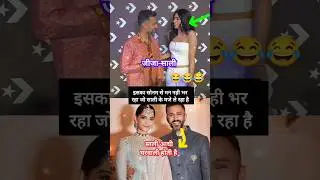 Anand Ahuja With Sonam And Her Sis #sonamkapoor #anandahuja #trending #shorts