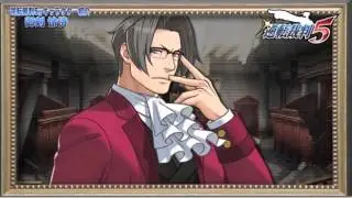 Silver's Favorite VGM #90 - Miles Edgeworth - Great Revival 2013