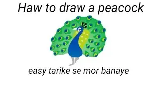 how to draw a peacock step by step|| how to draw a peacock easy||how to draw a peacock easy