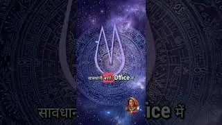 Weekly of 17 24 Jan Libra तुला ♎️ #love #motivation